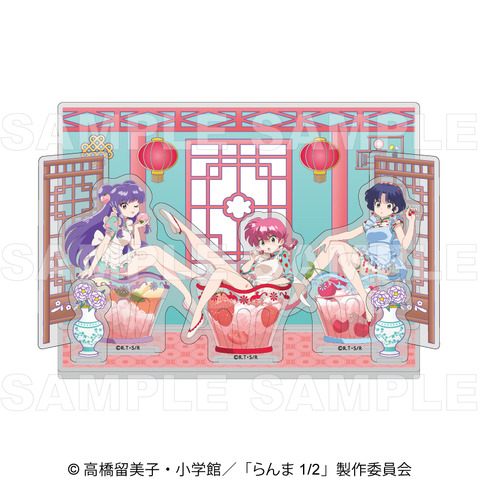 TVアニメ『らんま1/2』「ちゃぽんっ！ アクリルジオラマ　フルーツフレーバー」（C）高橋留美子・小学館／「らんま1/2」製作委員会