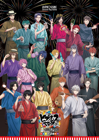 『ヒプノシスマイク -Division Rap Battle- 8th ANNIVERSARY CAFE』キービジュアル