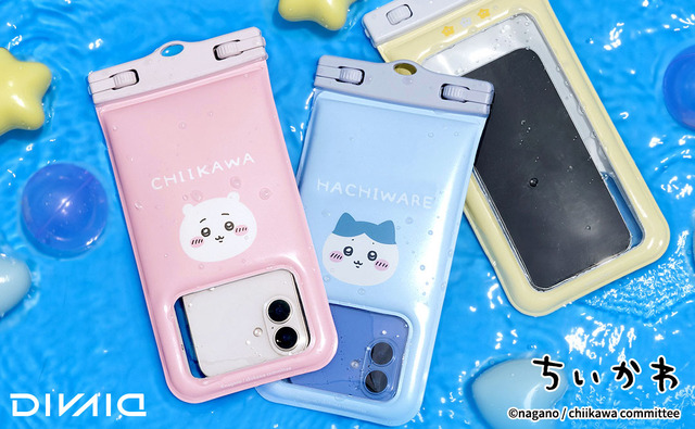 「ちいかわ/DIVAID フローティング防水ケース」