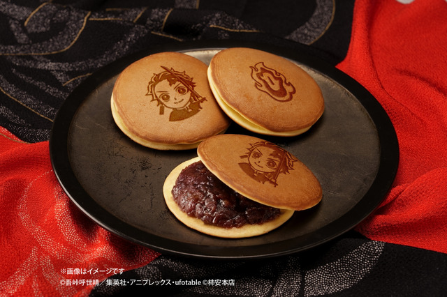 「『鬼滅の刃』無限城どら焼」1個270円 BOX1,620円（全て税込）