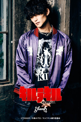 TVアニメ『キルラキル』とglambがコラボレーション（C）TRIGGER・中島かずき/キルラキル製作委員会