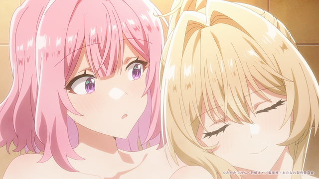 TVアニメ『わたしが恋人になれるわけないじゃん、ムリムリ!（※ムリじゃなかった!）』第2話先行場面カット