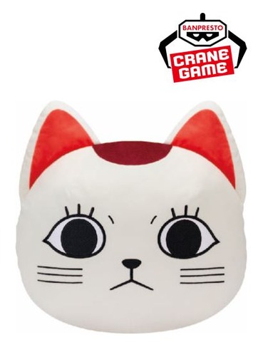 TVアニメ『ダンダダン』「顔型ぬいぐるみクッション ～ターボババア（招き猫）～ ナムコキャンペーン」