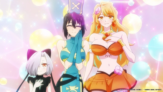 夏アニメ『気絶勇者と暗殺姫』第1話「気絶勇者と三人の姫君たち」先行場面カット