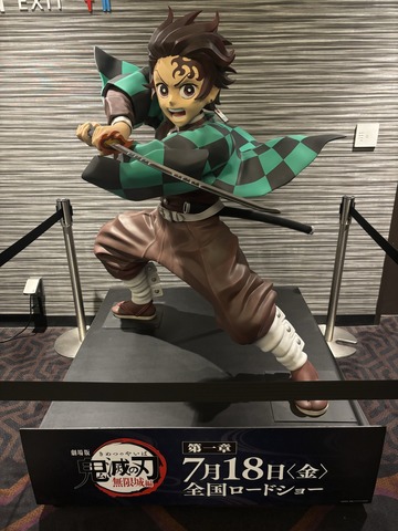 『劇場版「鬼滅の刃」無限城編 第一章 猗窩座再来』世界最速上映（編集部撮影）