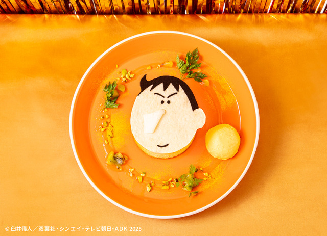 変身！暴君ケーキ