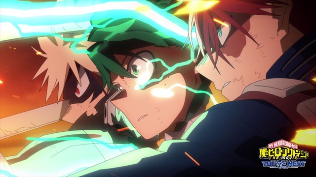 『僕のヒーローアカデミア THE MOVIE ユアネクスト』