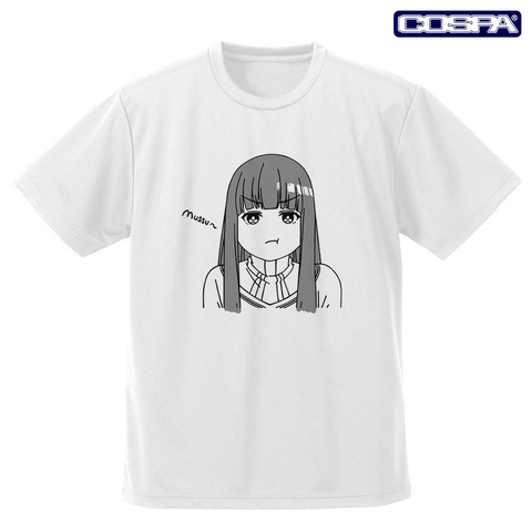 TVアニメ『葬送のフリーレン』「フェルン フェイス ドライTシャツ WHITE」（C）山田鐘人・アベツカサ／小学館／「葬送のフリーレン」製作委員会