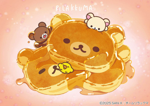 リラックマ新テーマ『stay with me』