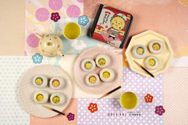 口福堂の和菓子職人に扮したコジコジのオリジナルイラストをあしらった掛け紙
