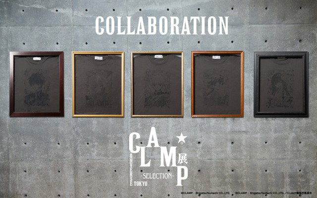 「CLAMP展 -SELECTION-」×CONVERSE TOKYO　コラボデザイン