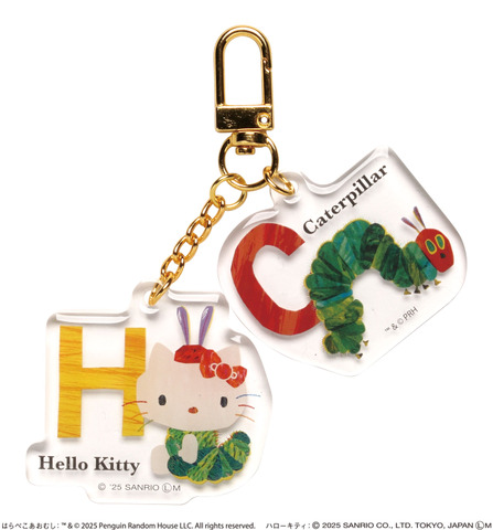 「はらぺこあおむし×ハローキティ　ツインアクリルキーホルダー」Hello Kitty×Caterpillar