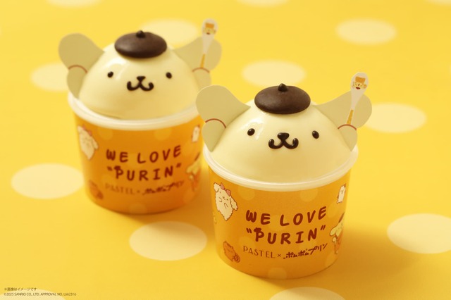 「もぐもぐプリン～ポムポムプリンのおかお～」