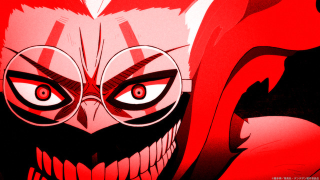 TVアニメ『ダンダダン』第2期 第20話先行場面カット（C）龍幸伸／集英社・ダンダダン製作委員会