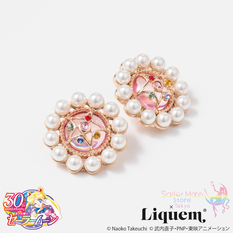 第3弾・クリスタルスターコンパクトシリーズ（C）Naoko Takeuchi（C）武内直子・PNP・東映アニメーション