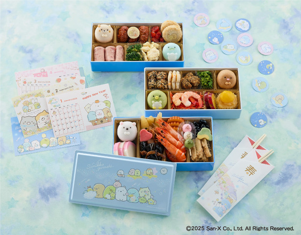『すみっコぐらし』キャラクターおせちがベルメゾンネットで発売（C）2025 San-X Co., Ltd. All Rights Reserved.