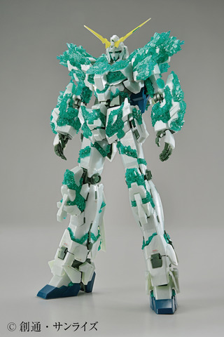 A賞 MG 1/100 ガンダムベース限定 ユニコーンガンダム(光の結晶体)