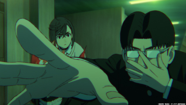 アニメ『ダンダダン』第2期 　第22話「モテる秘訣はなんだ」場面写真