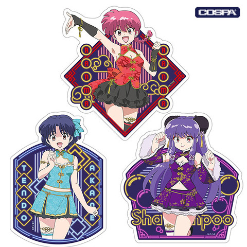 TVアニメ『らんま1/2』「描き下ろし 屋外対応ステッカー チャイナ×アイドルVer.」らんま、あかね、シャンプーの全3種（C）高橋留美子・小学館／「らんま1/2」製作委員会