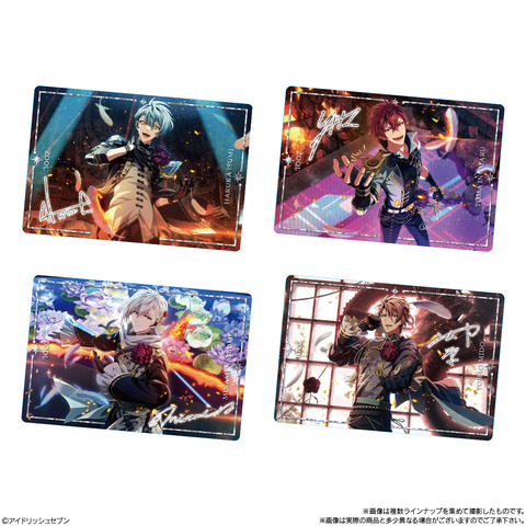 アイドリッシュセブンウエハース26(20個入)