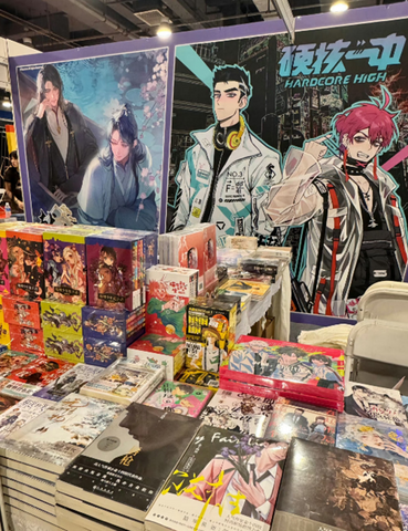 （写真：合同会社Rouse　李啓源）