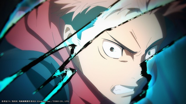 『呪術廻戦 ファントムパレード』オリジナルストーリー「呪獄島編」オープニング映像カット（一部）