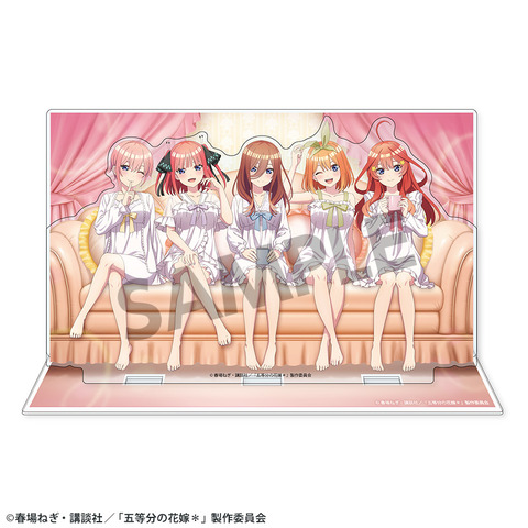 TVスペシャルアニメ『五等分の花嫁＊』背景付き描き下ろしアクリルスタンド ナイトウェアver.（C）春場ねぎ・講談社／「五等分の花嫁＊」製作委員会