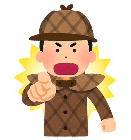 「ミステリーアニメといえば？」