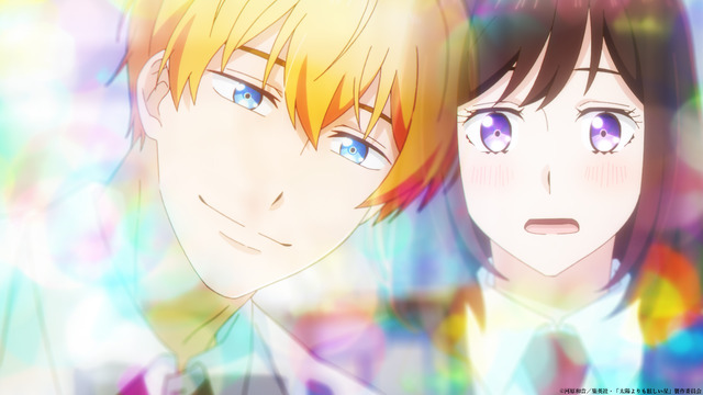 秋アニメ『太陽よりも眩しい星』第1話「手を伸ばした日」先行場面カット