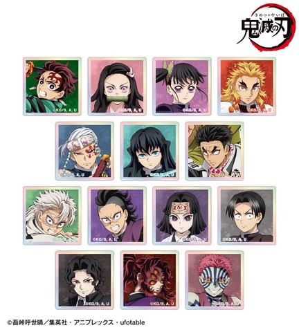 アニメ『鬼滅の刃』トレーディングオーロラアクリルタイル ver.A（C）吾峠呼世晴／集英社・アニプレックス・ufotable