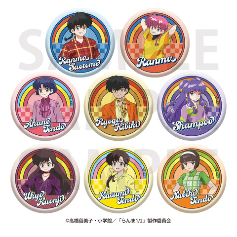 トレーディングメタリック缶バッジ (全8種)