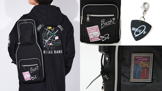 SuperGroupies『ぼっち・ざ・ろっく！』コラボレーション