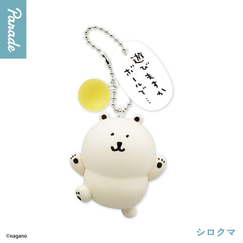 「ナガノの水族館」よりシロクマ、アザラシら6種がカプセルトイ化！「でもでもだってだって」などクセになる吹き出しメッセージ付き