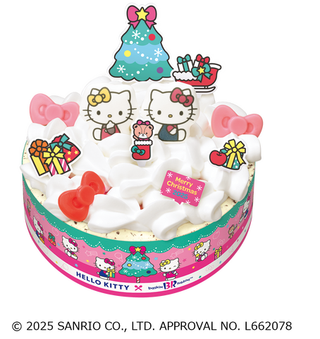 ハローキティ クリスマス アイスクリームケーキ