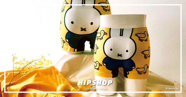 「Dick Bruna Series」