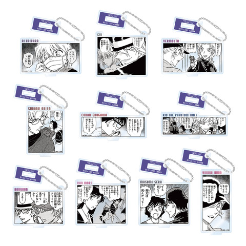 TVアニメ『名探偵コナン』アクリルキーホルダー ミステリートレインシリーズ（C）青山剛昌／小学館（C）青山剛昌／小学館・読売テレビ・TMS 1996