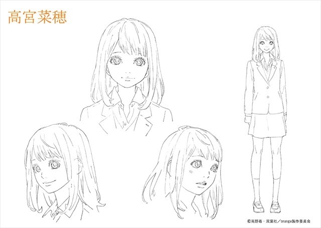 16年夏tvアニメ Orange 結城信輝が描くキャラクター設定公開 アニメ アニメ