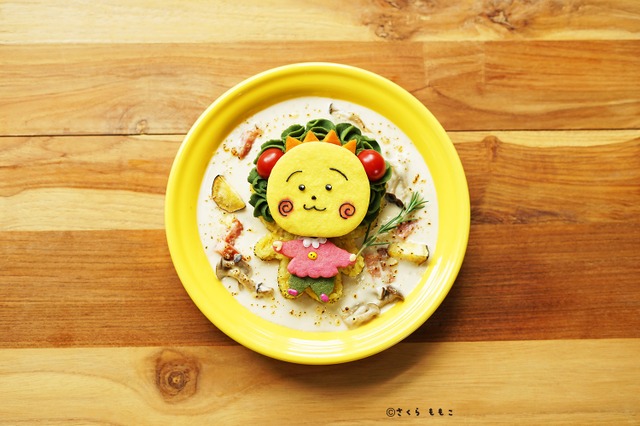 コジコジのシチューごはん