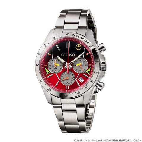 「エヴァンゲリオン新幹線 500 TYPE EVA-02 ウオッチ」59,400円（税込）