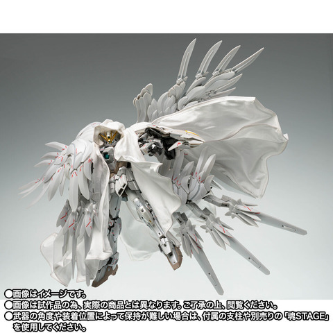 「GUNDAM FIX FIGURATION METAL COMPOSITE ウイングガンダムゼロ クロークドカスタム」38,500円（税込）