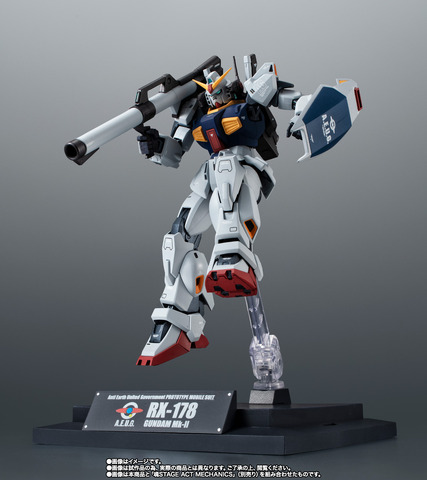 「ROBOT魂 ＜SIDE MS＞ RX-178 ガンダムMk-II（エゥーゴ仕様） ver. A.N.I.M.E. -Zガンダム40周年-」11,000円(税込)