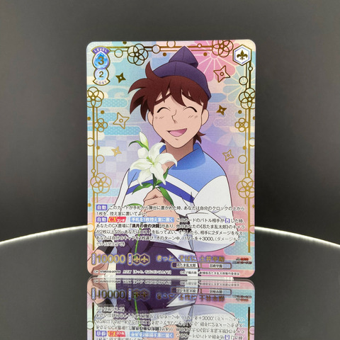 土井先生の描き下ろしイラストを使用したカードを収録！