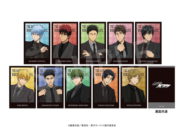 TVアニメ『黒子のバスケ』ポラショットコレクション　JF2026黒スーツver.（TypeA）（C）藤巻忠俊／集英社・黒子のバスケ製作委員会