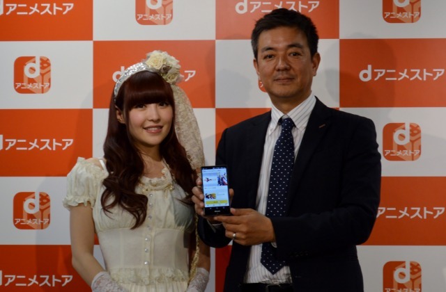 「dアニメストア 記者説明会」黒崎真音、田中伸明