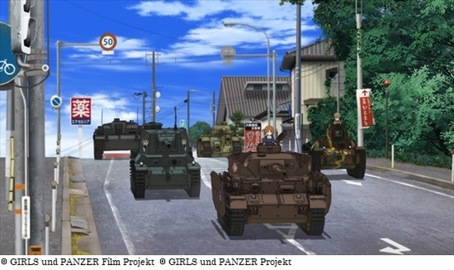 Cgで戦車を描く ガールズ パンツァー 劇場版 の挑戦 3d監督 柳野