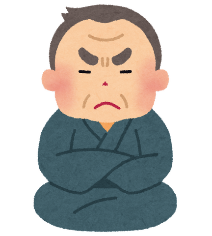 「“堅物”キャラといえば？」