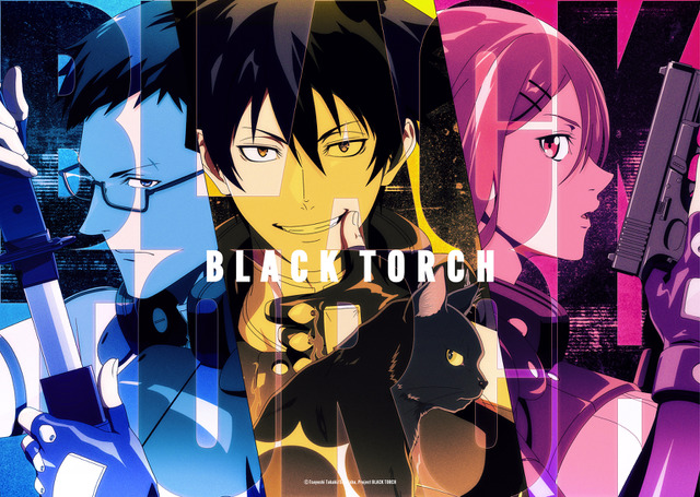 『BLACK TORCH』新キービジュアル