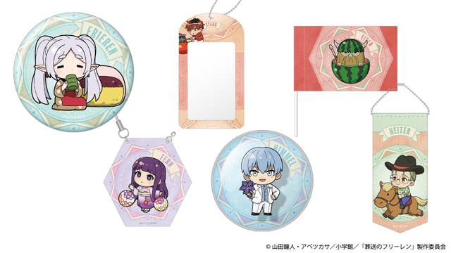 アニメ『葬送のフリーレン』と九州産交グループのコラボレーション企画が実現