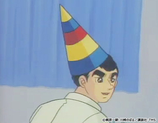 『巨人の星』第92話「折り合わぬ契約」