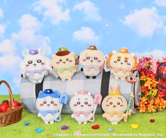 ちいかわぽけっと　ピクニックなマスコット（全7種）各1,980円